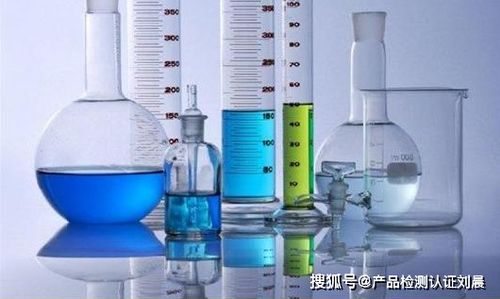 全面解讀MSDS檢測報告 核心內容、權威機構與氟制冷劑批發注意事項