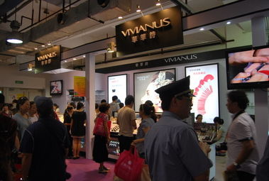 影樓彩妝、飾品及百貨用品廠商展示 一站式采購的魅力與趨勢